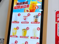 -卓锦曼购中心(国香街店)