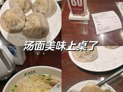 -熙盛源(滨湖万达店)