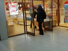 -85度C(南京龙世中心店)
