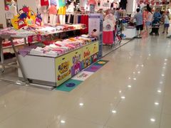 -岁宝Shirble plaza(龙珠店)