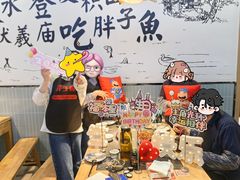 -胖子鱼·天水麻辣鱼火锅(秦州407店)