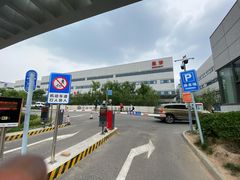 -首都医科大学附属北京天坛医院