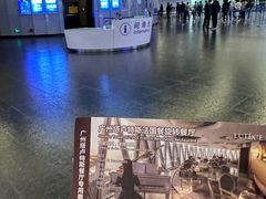 -广州塔卢特斯法国旋转餐厅
