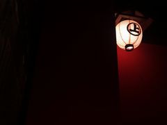 -竹涟烧肉(太古里店)