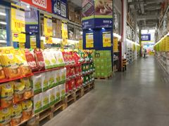 -麦德龙(京顺路商场店)