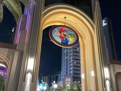 -日本环球影城