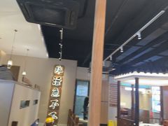 -周渝食惦酸菜鱼(青浦店)