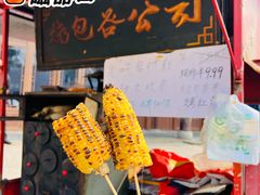 -磁器口古镇