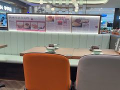 -添好运(武商MALL店)