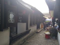 -浈阳坊旅游小镇