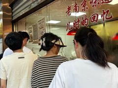 -杨震卤菜旗舰店