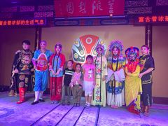 -盖碗儿梨园·变脸吐火·川剧(天府广场店)