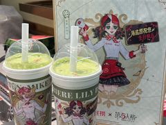 -海底捞火锅(亲贤北街店)