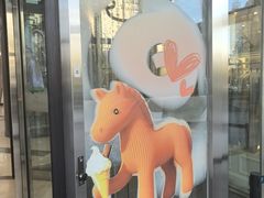 -凯德MALL(望京店)