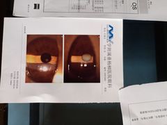 -北京市垂杨柳医院