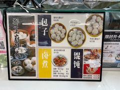 -盒马鲜生(大成店)