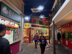-三角地菜市场(吉祥路店)