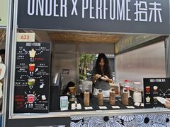 -合景·悠方(成都店)