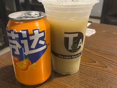 绿豆沙-曾记大腰子烧烤(苗栗路总店)