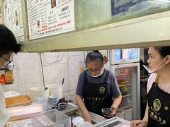 -五福堂龟苓膏(河东北山店)