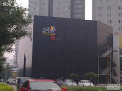 -五月花(朝阳南大街店)