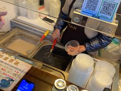 -鞠氏黑芝麻糊(水塔店)