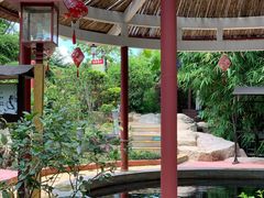 -江门古兜温泉小镇
