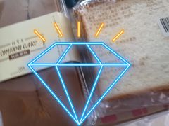 -红宝石·鲜奶小方(万航店)
