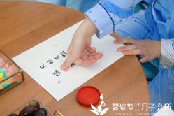 -馨紫罗兰月子会所·独栋月子中心