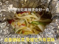 -池记大牌档(广纸店)