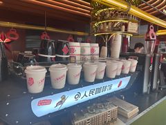 -人民咖啡馆(四行仓库店)