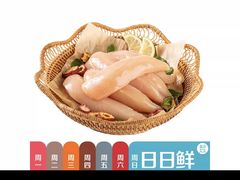 -盒马鲜生(枣园路店)
