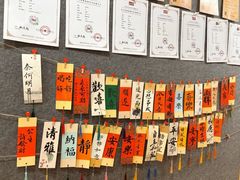 -汉翔书法丨书法·美术·硬笔·国画(五道口校区)