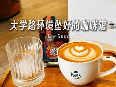 -Peet's Coffee皮爷咖啡(大学路店)