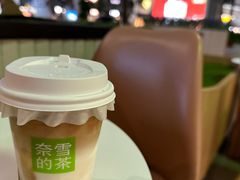 -青岛胶东国际机场