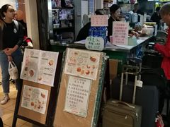 -兰芳园(上环店)