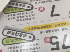 -瑞鹏·疫苗·绝育·宠物医院(金沙洲店)