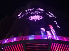 -东方之珠KTV娱乐超市(河北店)