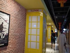 -中影荟星激光影城(西丽店)