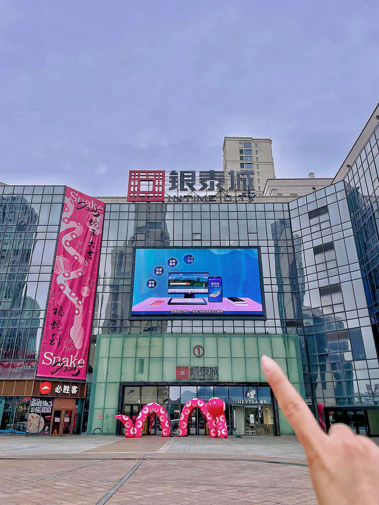 答应我!买黄金一定要来奉化银泰🥹