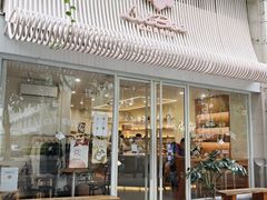 -LilBee Coffee