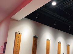 -东来顺饭庄(西直门店)