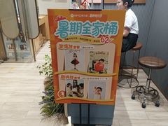 -海马体照相馆(上海月星环球港店)