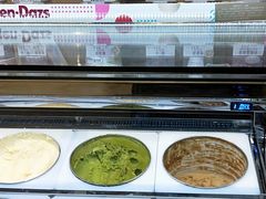 -哈根达斯(美罗城店)