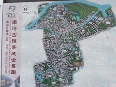 -南浔古镇