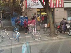 -红宝石·鲜奶小方(曲阳店)