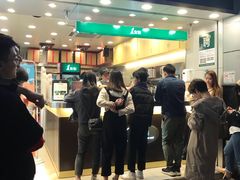 门面-1点点(东门电玩城店)