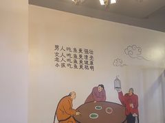 -安吉美渝石锅鱼(芜园西路店)