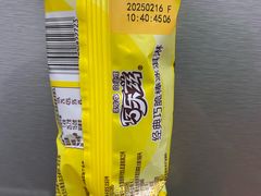 -TOYSRUS玩具反斗城(上海万象城店)