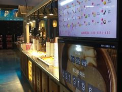 自助取餐区-荟必寿日韩煮物专门店(Touch12街商场店)